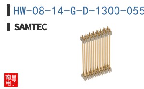 HW-08-14-G-D-1300-055