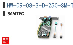 HW-09-08-S-D-250-SM-TR