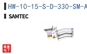 HW-10-15-S-D-330-SM-A