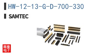 HW-12-13-G-D-700-330