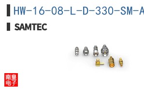 HW-16-08-L-D-330-SM-A-TR