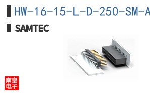HW-16-15-L-D-250-SM-A
