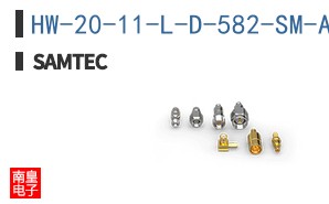 HW-20-11-L-D-582-SM-A