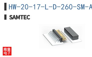 HW-20-17-L-D-260-SM-A