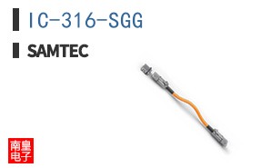 IC-316-SGG