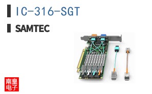 IC-316-SGT