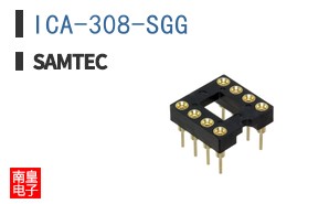 ICA-308-SGG