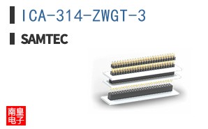 ICA-314-ZWGT-3
