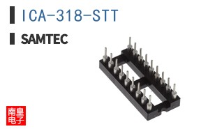 ICA-318-STT