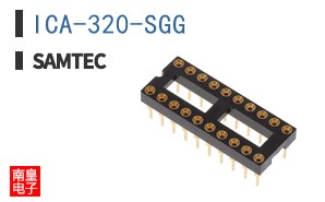 ICA-320-SGG