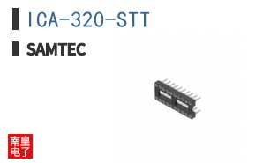 ICA-320-STT