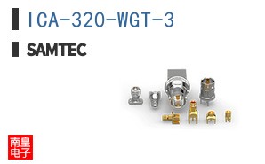 ICA-320-WGT-3