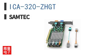 ICA-320-ZHGT