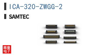 ICA-320-ZWGG-2