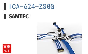 ICA-624-ZSGG