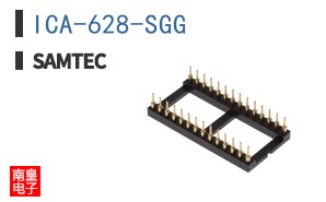 ICA-628-SGG