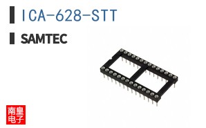 ICA-628-STT
