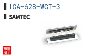 ICA-628-WGT-3