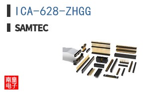 ICA-628-ZHGG