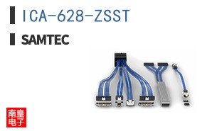 ICA-628-ZSST