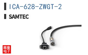 ICA-628-ZWGT-2