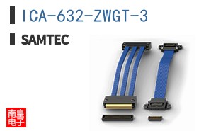 ICA-632-ZWGT-3