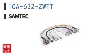 ICA-632-ZWTT
