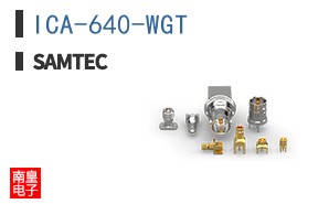 ICA-640-WGT