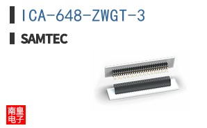 ICA-648-ZWGT-3