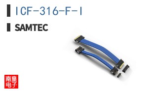 ICF-316-F-I