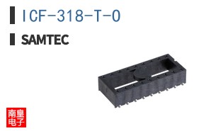 ICF-318-T-O