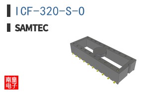 ICF-320-S-O