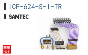 ICF-624-S-I-TR