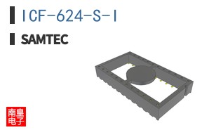 ICF-624-S-I