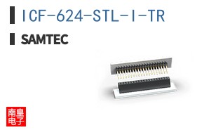 ICF-624-STL-I-TR