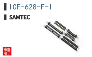 ICF-628-F-I
