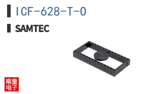 ICF-628-T-O