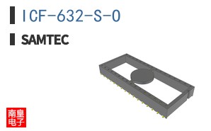 ICF-632-S-O