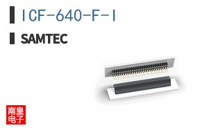 ICF-640-F-I