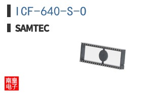 ICF-640-S-O