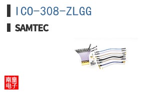 ICO-308-ZLGG