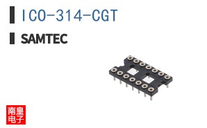 ICO-314-CGT