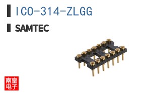 ICO-314-ZLGG