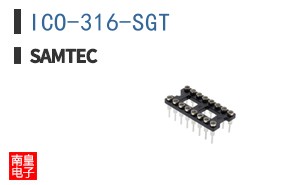 ICO-316-SGT