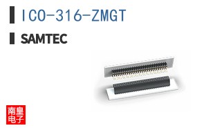 ICO-316-ZMGT