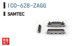 ICO-628-ZAGG
