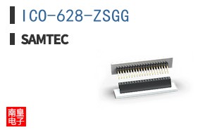 ICO-628-ZSGG