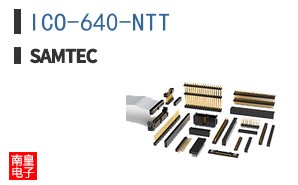 ICO-640-NTT
