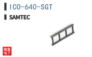 ICO-640-SGT