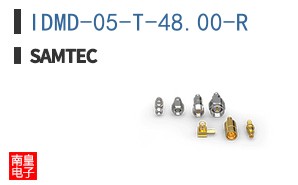 IDMD-05-T-48.00-R